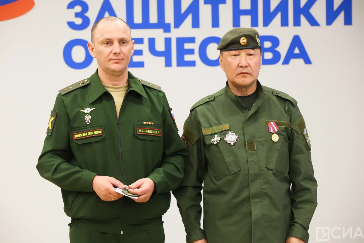 Фото: Саргын Скрябин, ЯСИА