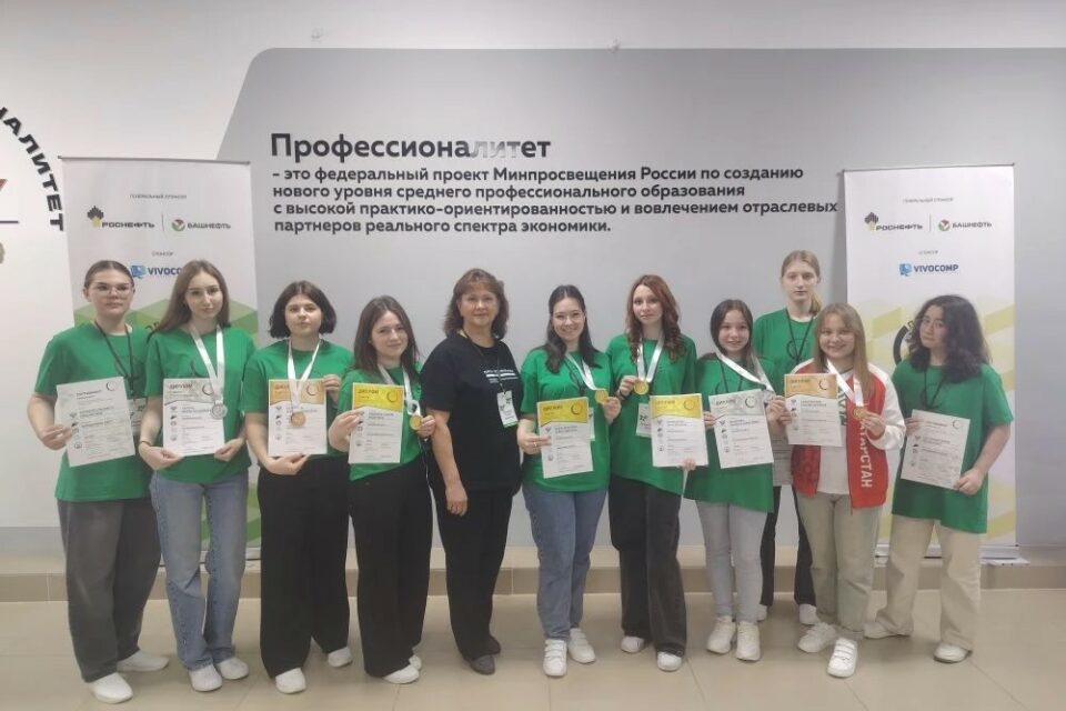 Якутяне завоевали первые медали межрегионального чемпионата «Профессионалы»
