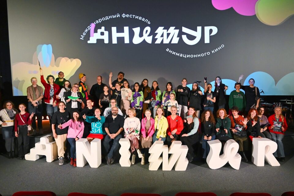 Фестиваль «Анимур» открыл прием заявок на пятый сезон