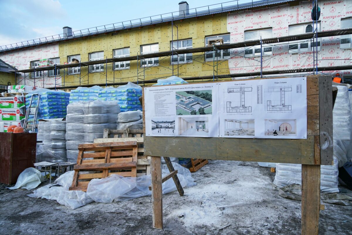 Фото: sakha.gov.ru