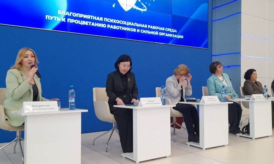 Более 30 млрд рублей направили на программу по охране труда в Якутии