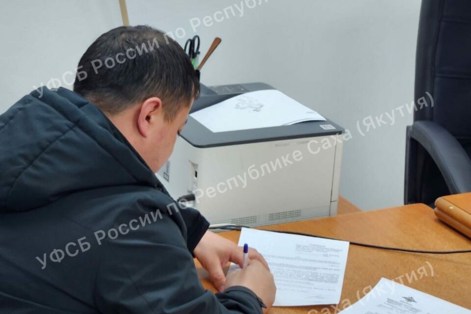 В Якутии лишили гражданства организатора незаконной миграции