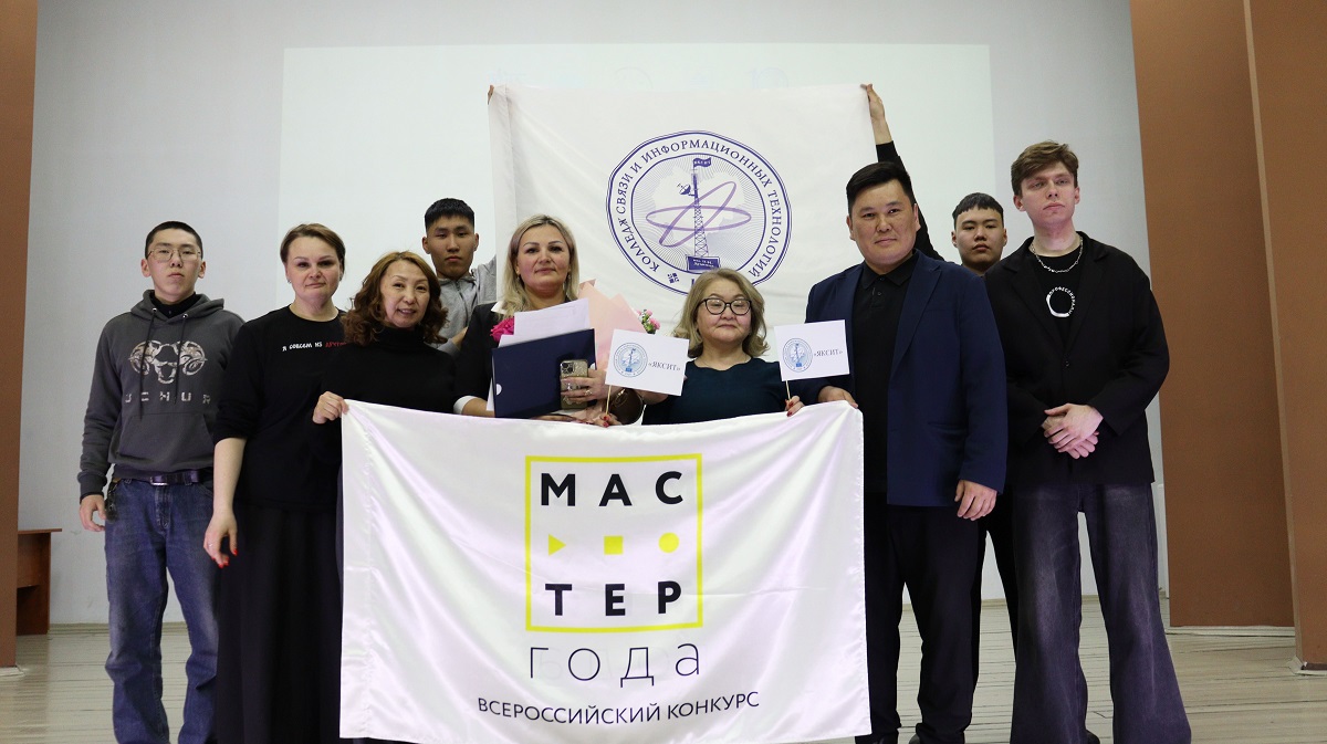 Фото: ИРПО