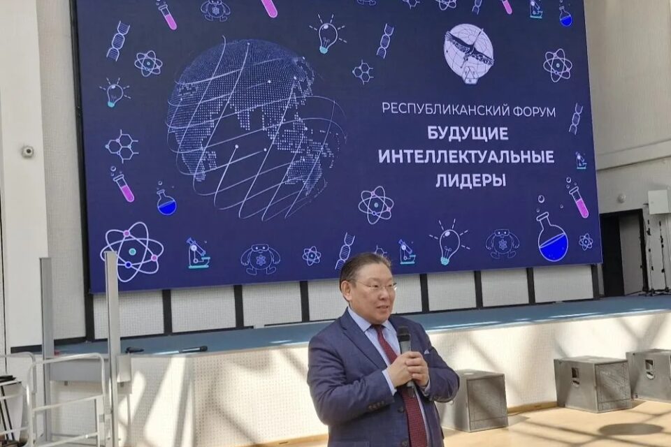 В Якутии стартовал форум «Будущие интеллектуальные лидеры»