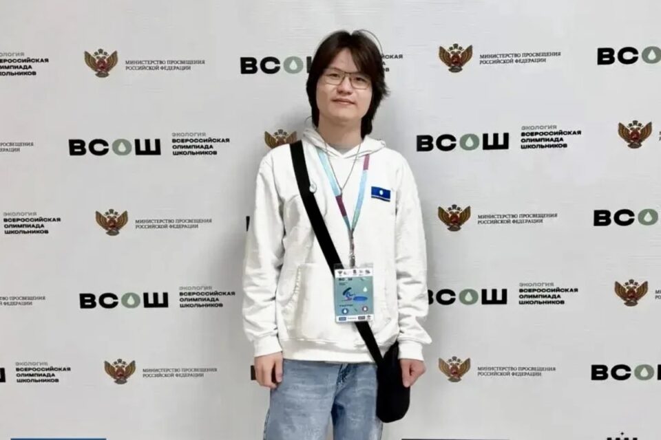 Школьник из Якутии стал призером всероссийский олимпиады по экологии