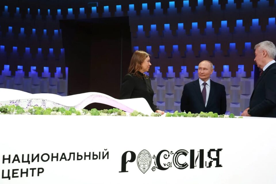 В Якутии откроется филиал национального центра «Россия»