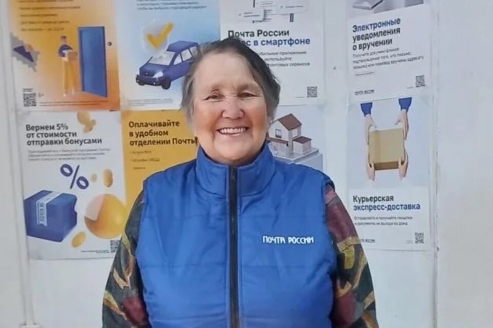 Татьяна Созонова представит Якутию на всероссийском конкурсе «Земский почтальон — 2026»