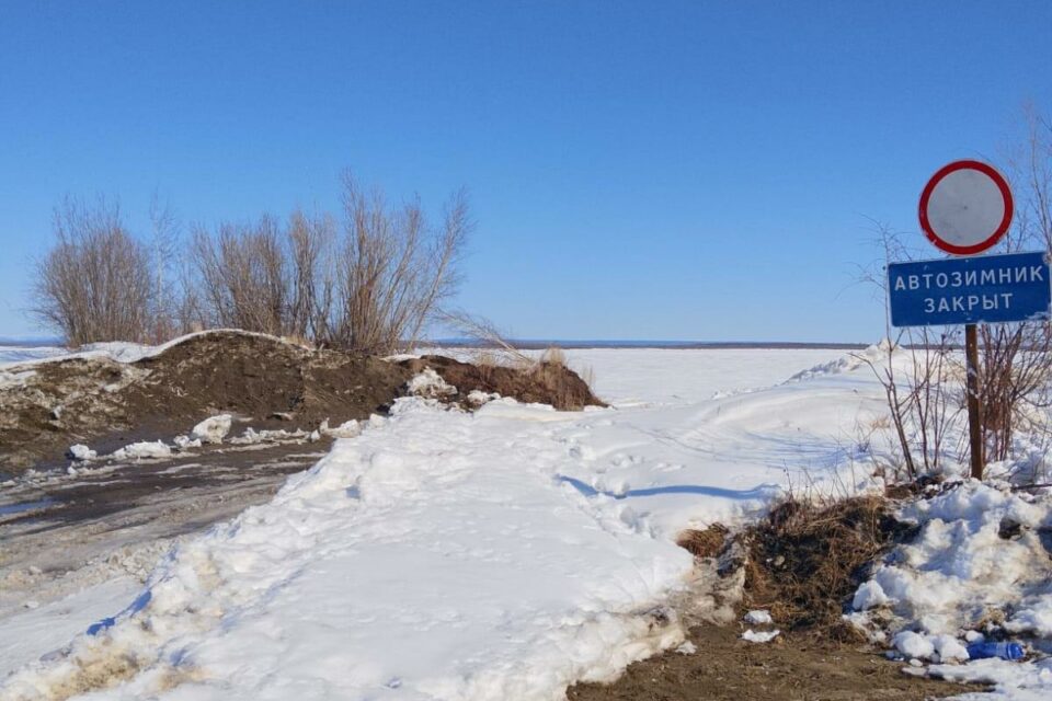 В Якутии с 20 апреля закрыты зимники в арктических районах