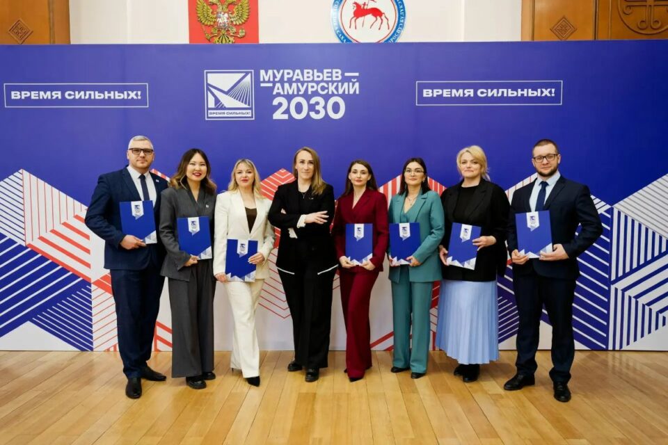 Члены молодёжного правительства Якутии окончили кадровую программу «Муравьёв-Амурский 2030»