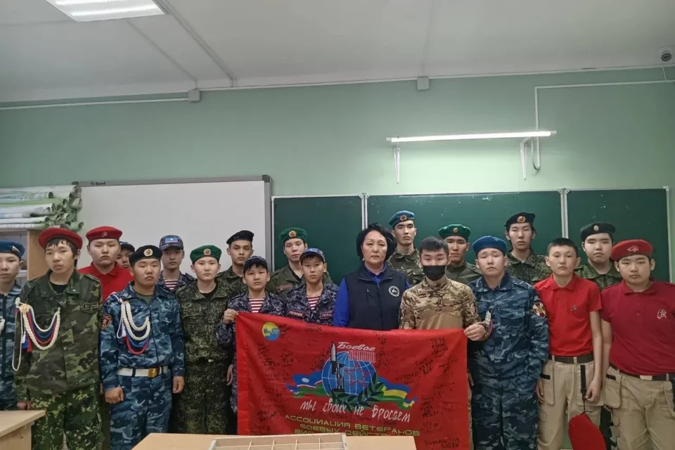 Ветераны СВО провели уроки мужества для школьников в Вилюйске
