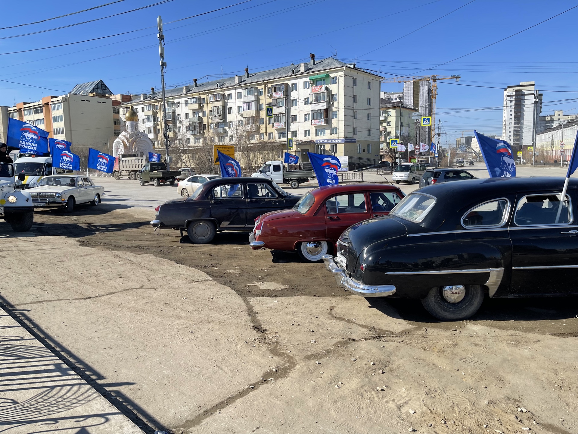 ЯСИА