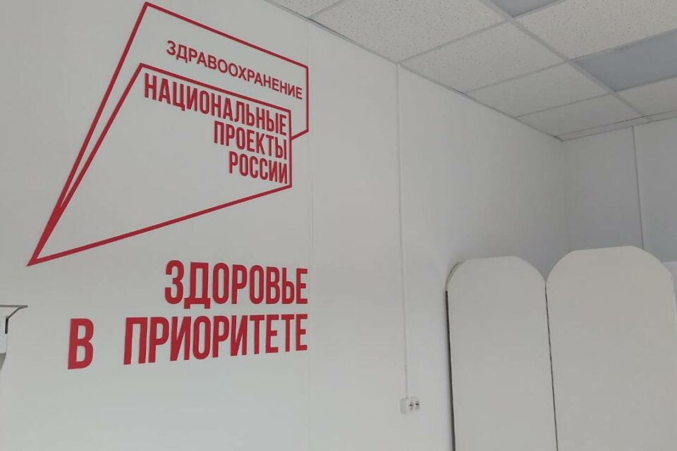 В селе Техтюр Хангаласского района работает современный ФАП