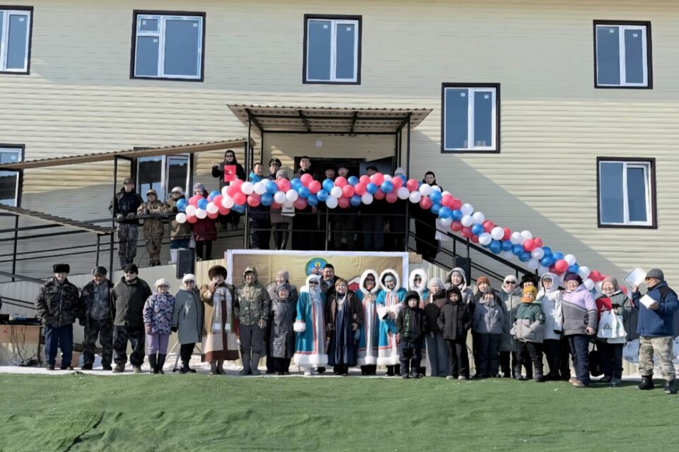 Новый восьмиквартирный дом сдали в арктическом посёлке Кыстатыам