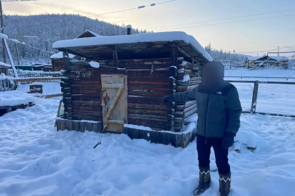 В Якутии в суд направлено дело о вымогательстве миллиона рублей