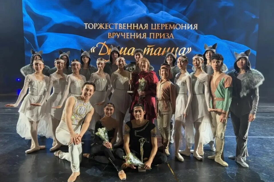 Якутская балетная школа стала лауреатом премии «Душа танца»
