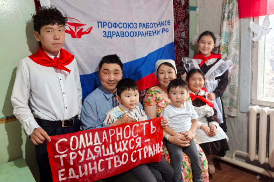 Объявлены победители республиканского фотоконкурса «Первомай в моей семье»