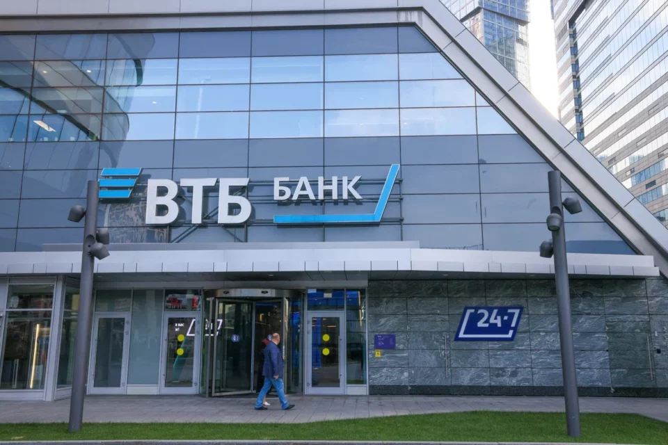 ВТБ продолжает «кредитный маневр»