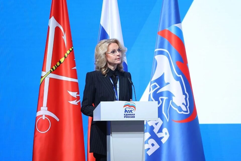 «Единая Россия» предложила новые меры поддержки семей с детьми
