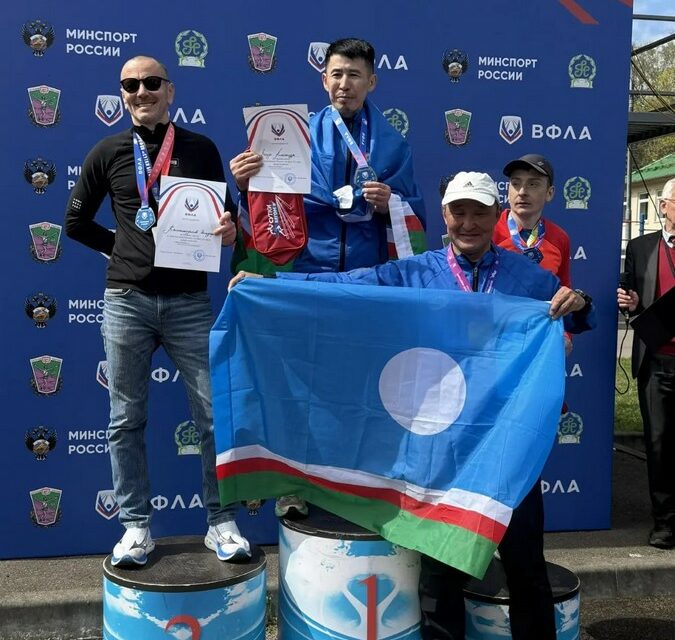 Александр Моедо из Якутии с рекордом стал победителем чемпионата России по суточному бегу