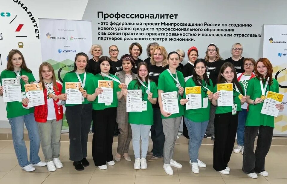 Сборная Якутии завоевала пять медалей на межрегиональном этапе чемпионата «Профессионалы»