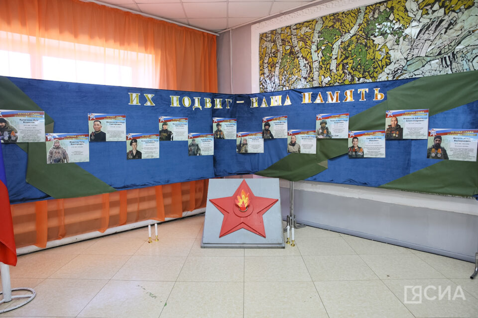 В Тулагино открылась фотовыставка «Вечная Слава нашим землякам»