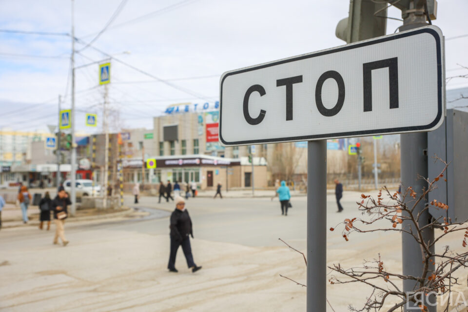 В Якутске закроют участок улицы Ойунского с 3 июня