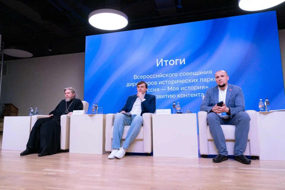 Сергей Кравцов: «Ключевая задача парков «Россия – моя история» – формировать мировоззрение молодежи»