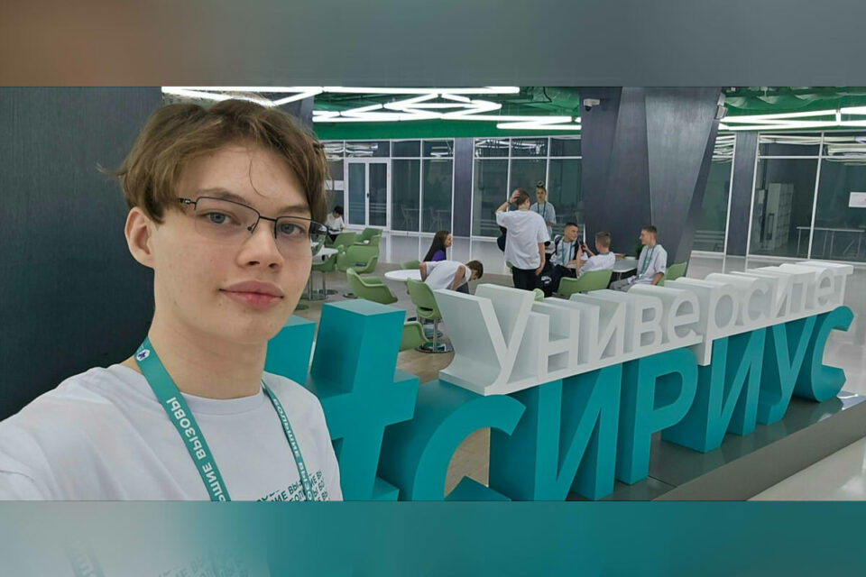Якутский школьник разработал установку охлаждения воздуха против таяния многолетней мерзлоты