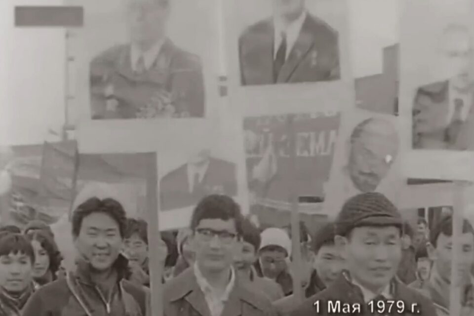 Видео: как проходили первомайские шествия в Якутске с 1953 по 1981 год