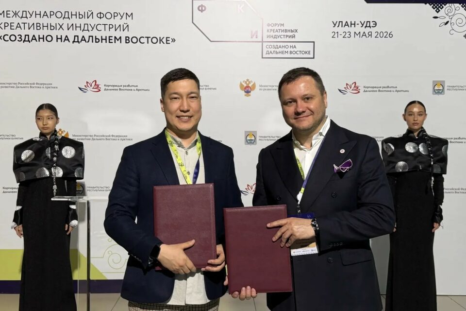 СПБ Биржа и венчурная компания «Якутия» договорились о совместном развитии рынка ЦФА  
