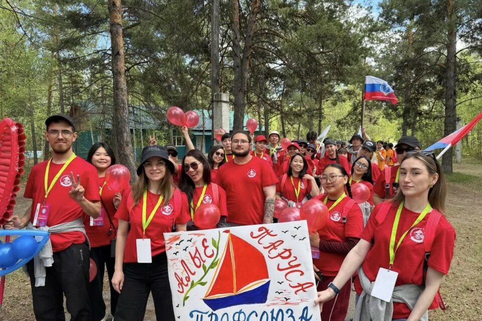 В Якутске стартовал молодежный форум «ПРОФСТАРТ-2026»
