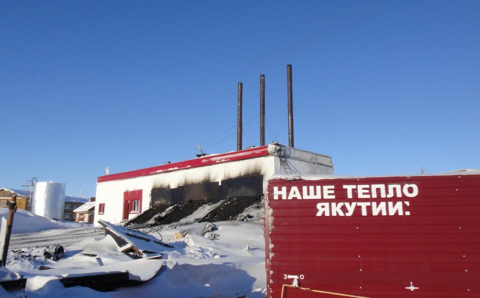 Задолженность муниципалитетов перед ГУП «ЖКХ РС(Я)» достигла 2,3 млрд рублей