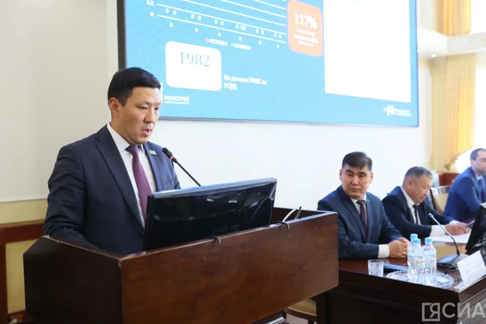В Якутии реализуются 18 проектов комплексного развития территорий