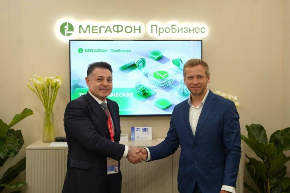 МегаФон и Циан будут совместно работать над противодействием мошенничеству