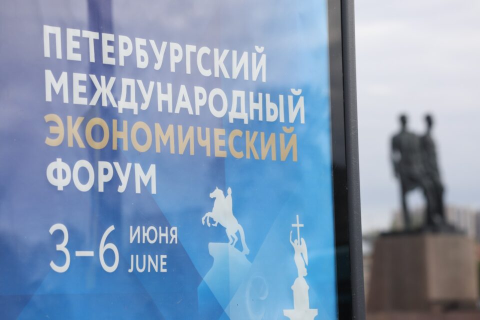 Фонд «Московский инновационный кластер» и ИТ-холдинг Т1 будут вместе развивать ИТ-стартапы