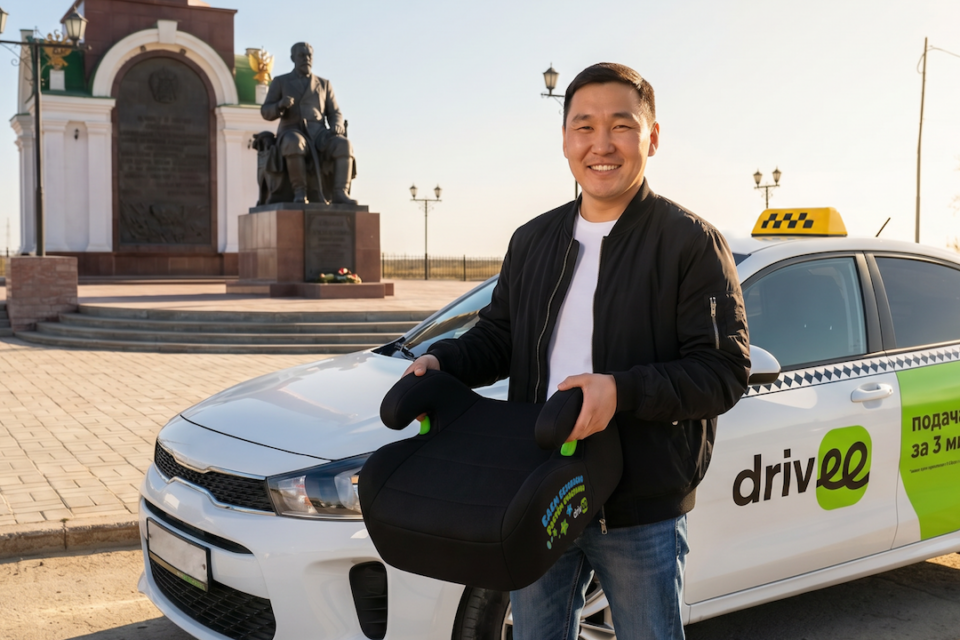 Водители — партнёры сервиса Drivee получат детские автокресла ко Дню защиты детей