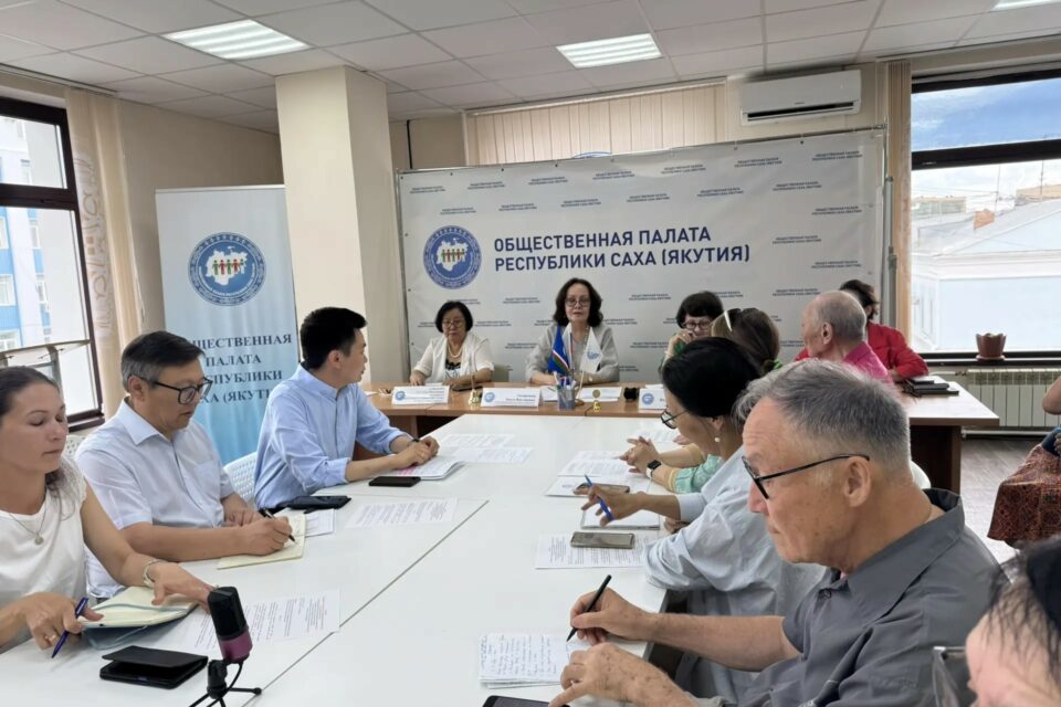 Общественное обсуждение проекта закона об охране здоровья населения провели в Якутске
