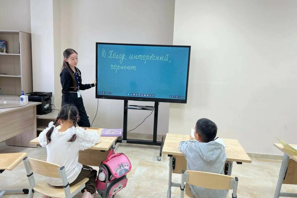 Бесплатные курсы русского языка для иностранцев работают в Якутске