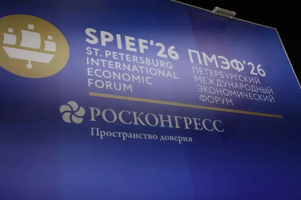 Компания «ВымпелКом» модернизирует сотовую связь в 12 населенных пунктах Якутии