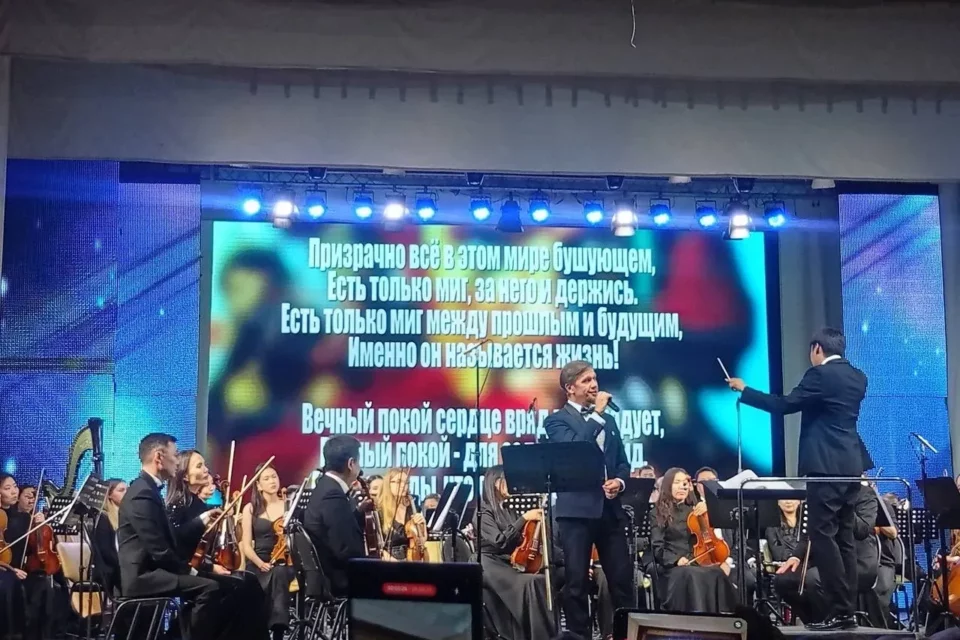 Ветераны СВО посетили концерт Филармонии Якутии