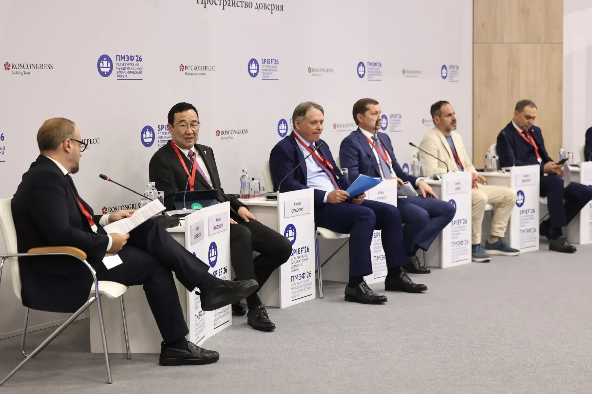 Глава Республики Саха (Якутия) Айсен Николаев, ПМЭФ-2026 Фото: Андрей Сорокин/ЯСИА