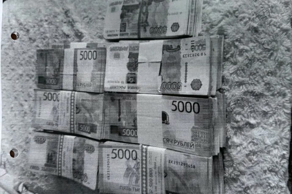 Пенсионерка из Якутии отдала мошенникам 12,3 млн рублей