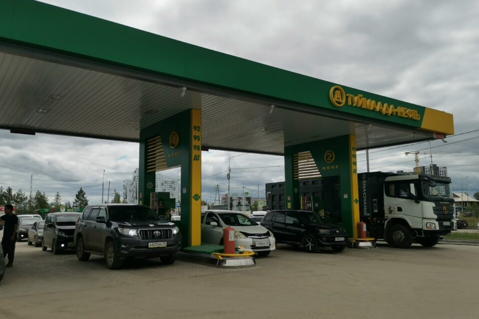 «Туймаада-Нефть» повысила цены на бензин в Якутске