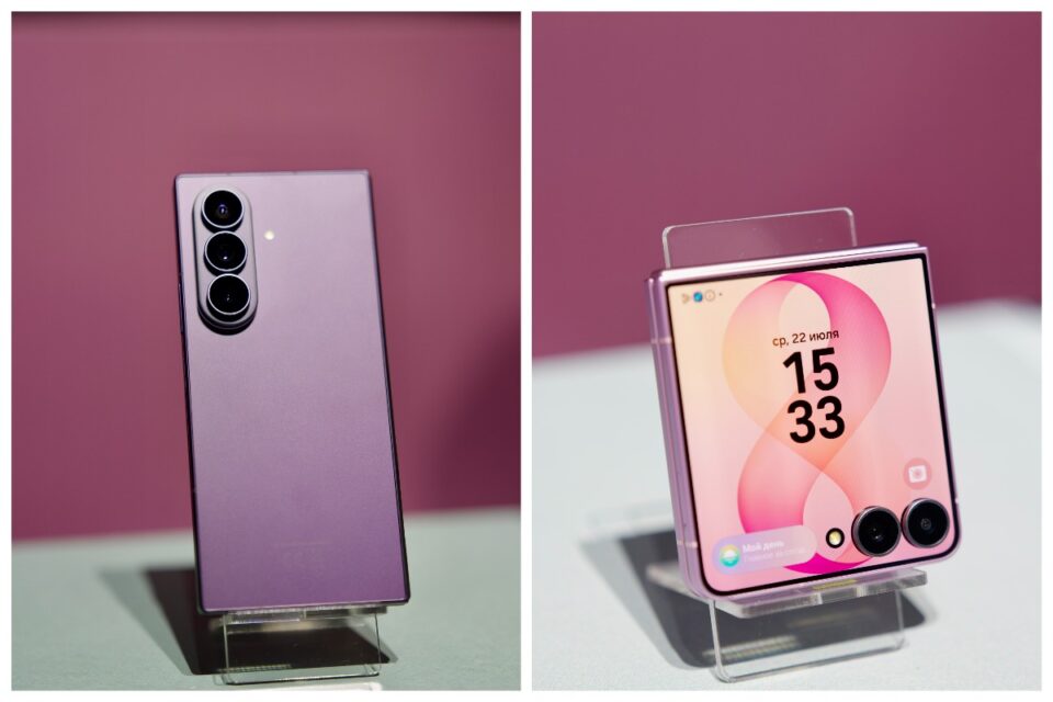 МТС открыла для якутян предзаказ на новые Samsung Galaxy Z Fold8 и Galaxy Z Flip8