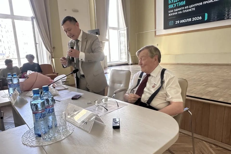 Академику Алексею Розанову вручили медаль Якутского научного центра СО РАН