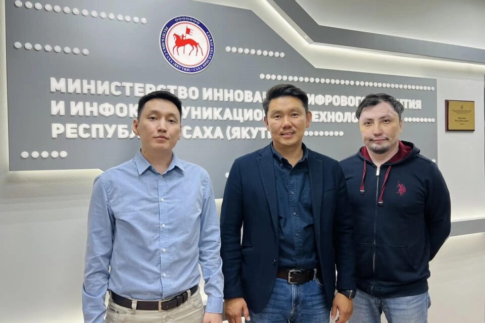 ИТ-центры Якутии могут стать площадками для киберспорта