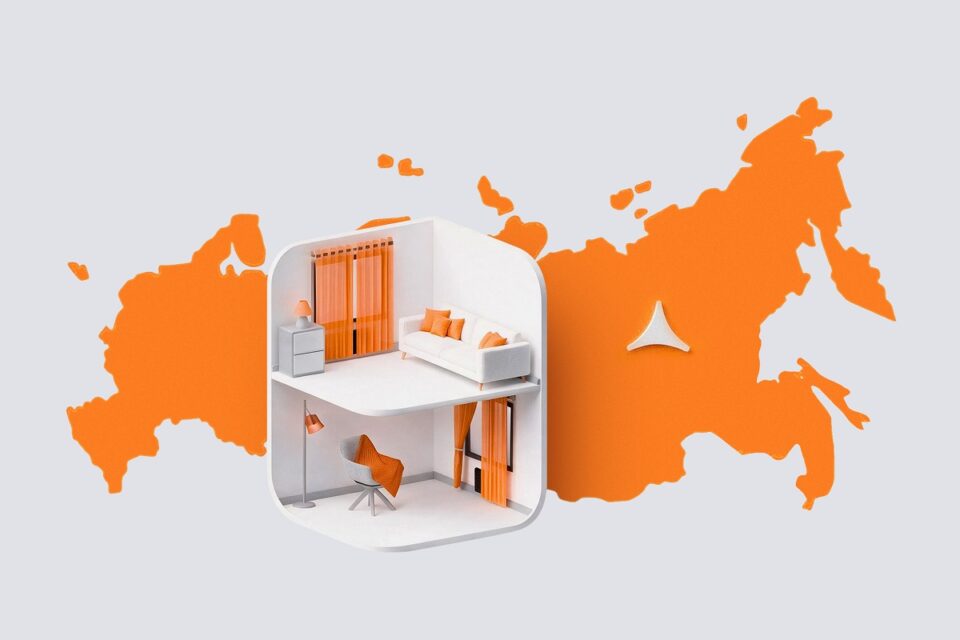 Брать ипотеку или подождать: разбираемся с экспертом АТБ
