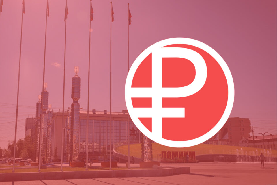 В ЦБ заявили о праве россиян выбирать, пользоваться ли цифровым рублем