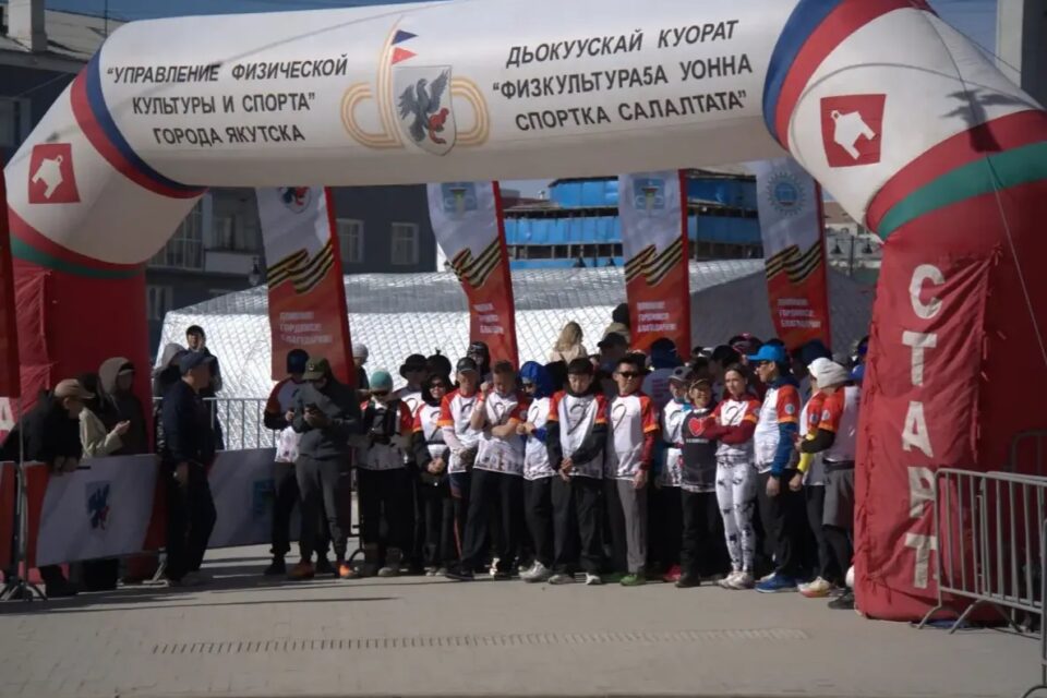 Два проекта из Якутии стали призерами всероссийского конкурса инициативного бюджетирования