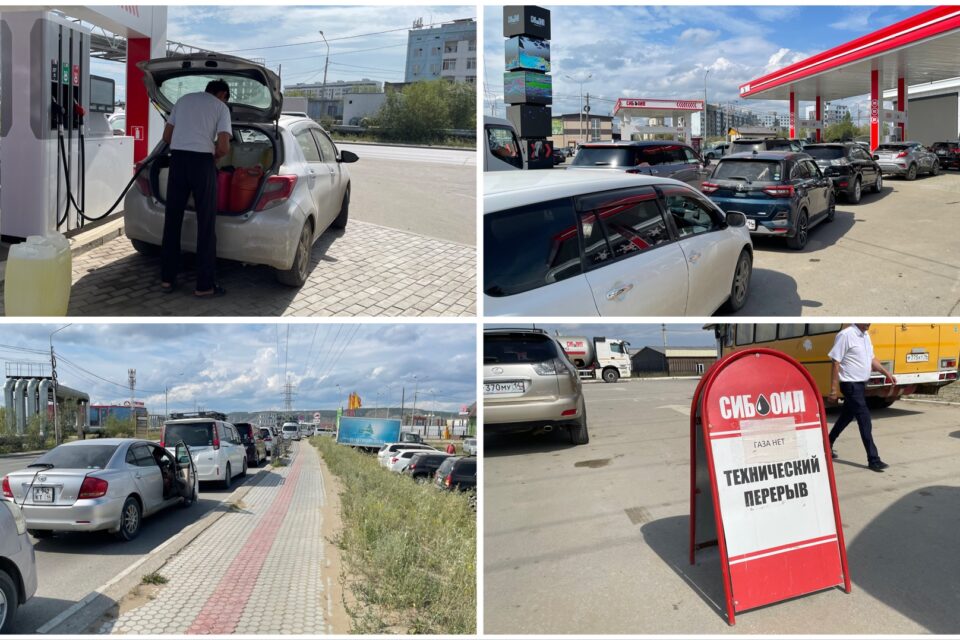 На Окружном шоссе — без ограничений: обстановка на АЗС Якутска